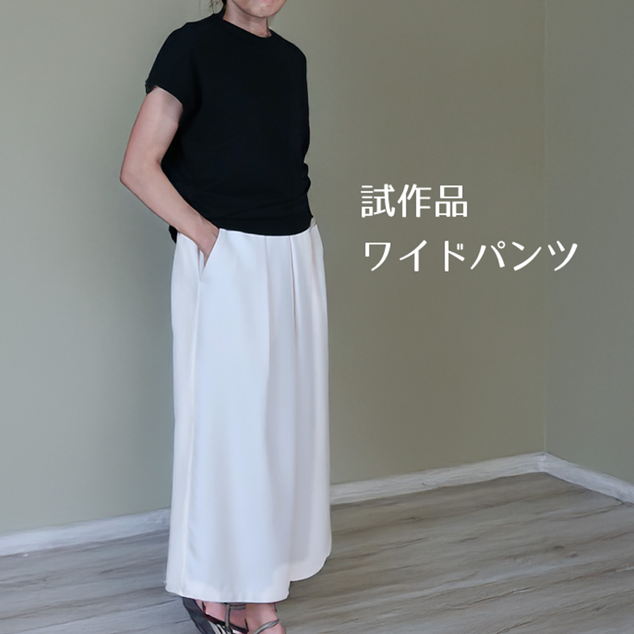 モードな魅力のランダムコードクロス(ポリエステ...の詳細画像4