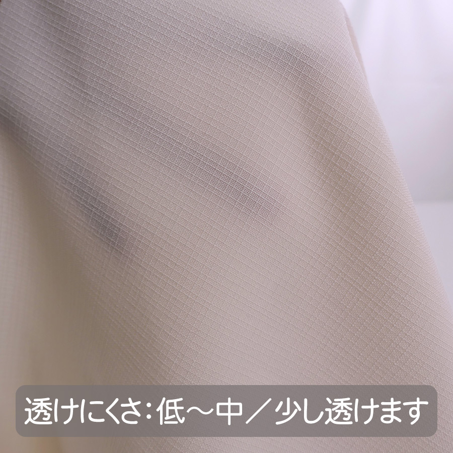 モードな魅力のランダムコードクロス(ポリエステル) ライトベージュ 10cm単位 切り売り |  | 07