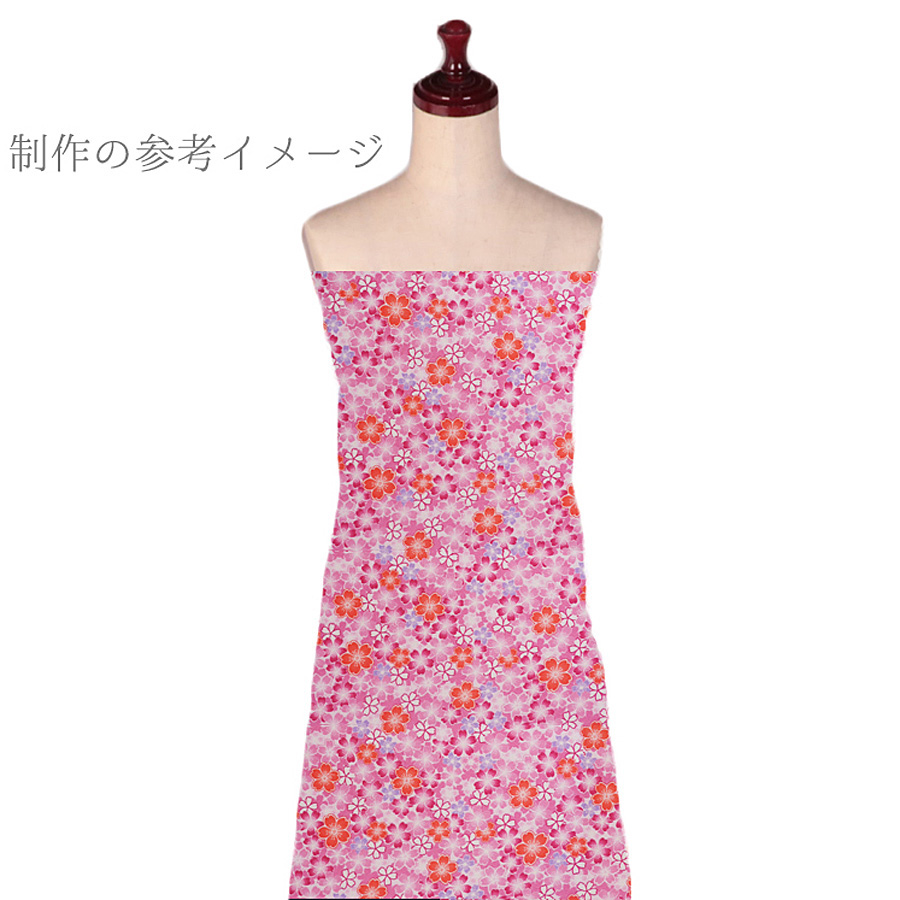 ポリちりめん生地 さくらの舞(ピンク) 10cm単位 切り売り　 |  | 05
