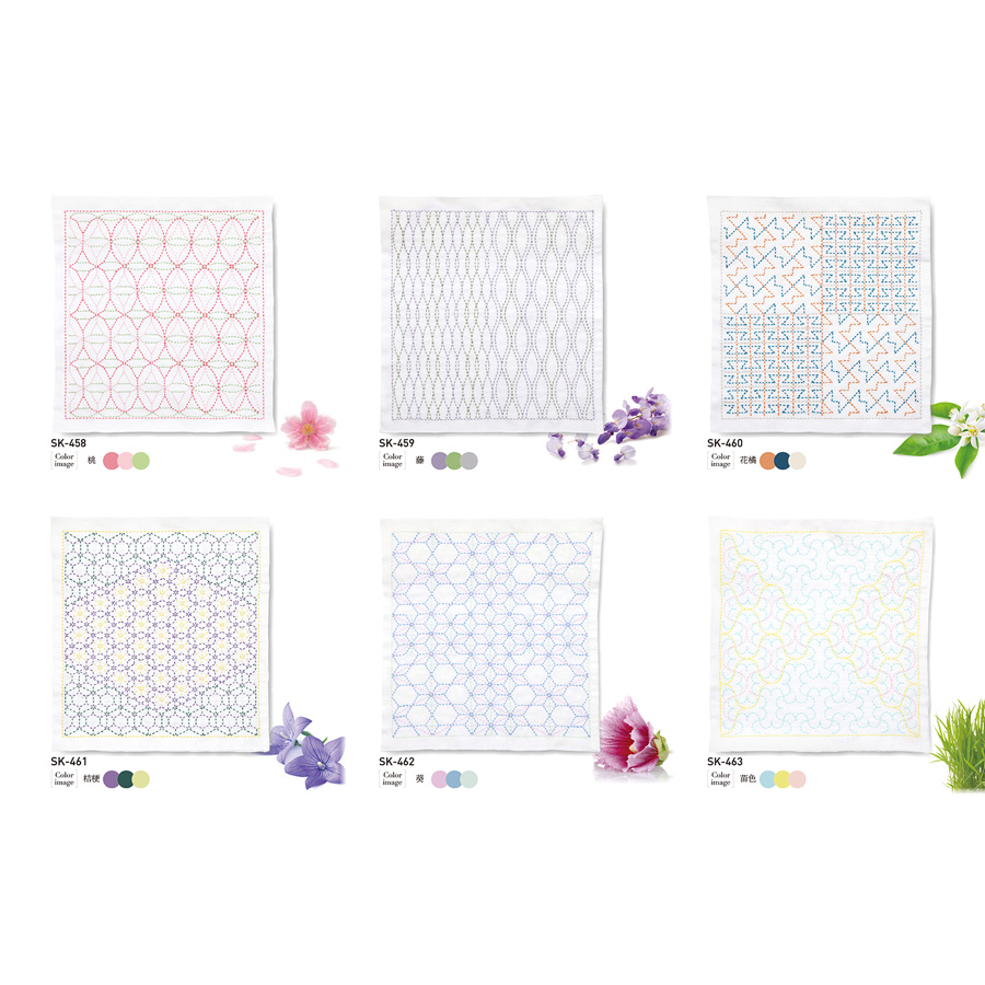 刺し子キット 花ふきん「和-Nagomi」半丸つなぎ |  | 09