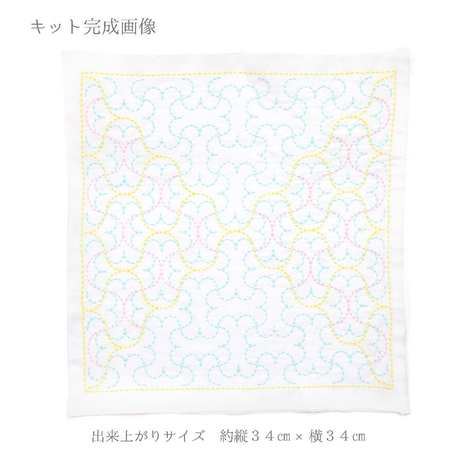 刺し子キット 花ふきん「和-Nagomi」半丸つなぎ |  | 01