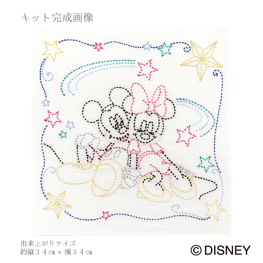 刺し子キット 花ふきん ミッキー＆ミニー |  | 01