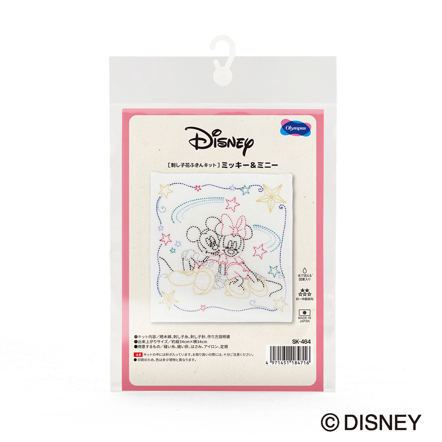 刺し子キット 花ふきん ミッキー＆ミニー |  | 02