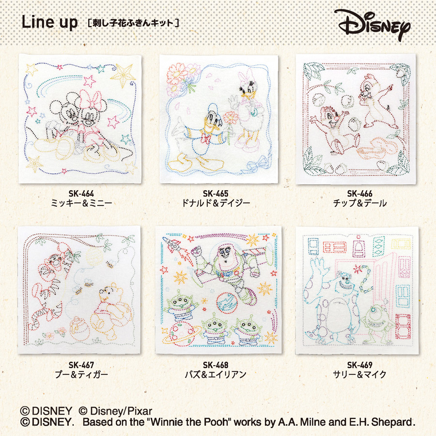 刺し子キット 花ふきん ミッキー＆ミニー |  | 05