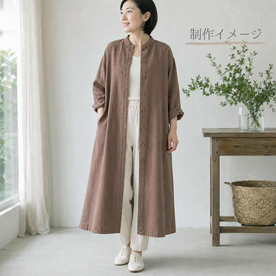 ソフトリネンコットンキャンバス生地(モカ) 10cm単位 切り売り |  | 04
