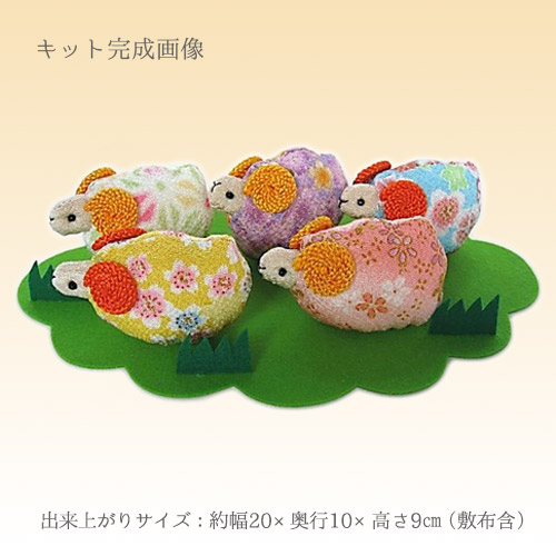 わら細工 干支の商品一覧 通販 - Yahoo!ショッピング