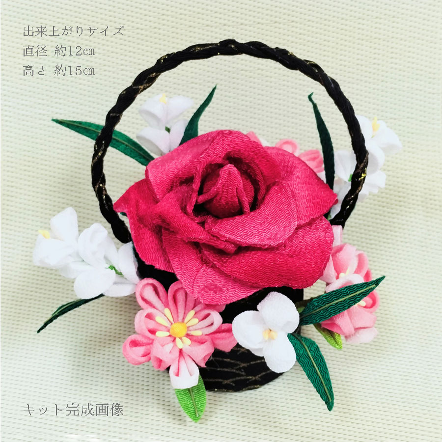 ちりめん細工 作り方 花の商品一覧 通販 - Yahoo!ショッピング ちりめん細工 作り方 花の商品一覧 通販 - Yahoo!ショッピング