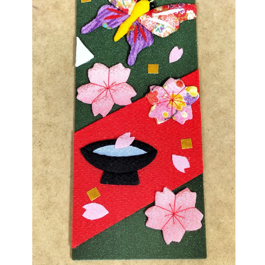 ちりめん手芸キット 風物短冊 4月 花見の宴蝶の舞 |  | 09