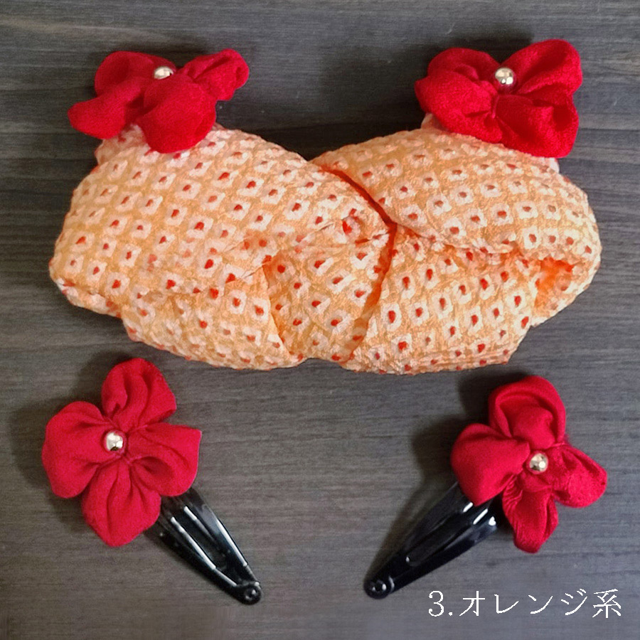 髪飾り手作りキット 正絹きもの生地 綿入りかのこと小花ピンのセット |  | 03