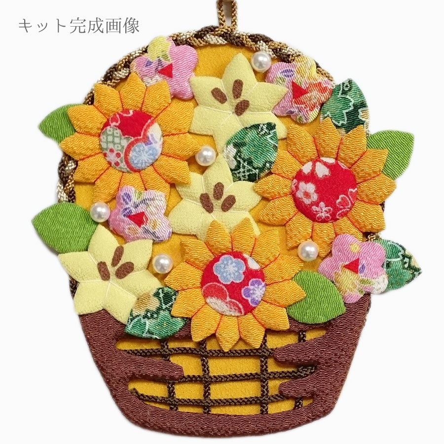 ちりめん細工　季節の押し絵(4点)　たま ちりめん細工 季節の押し絵(4点) たま様専用