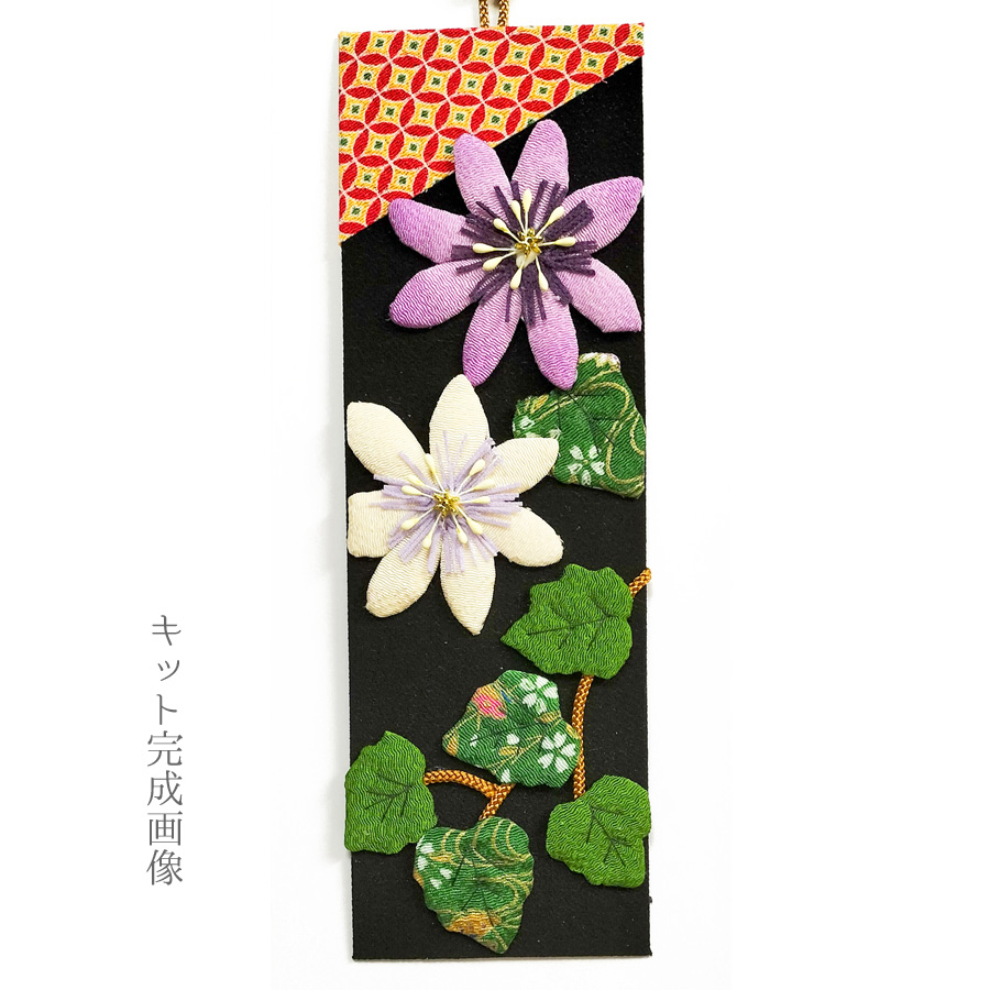 楽天市場】【 秋 飾り 置物 】季節模様 11月 収穫 [ ちりめん