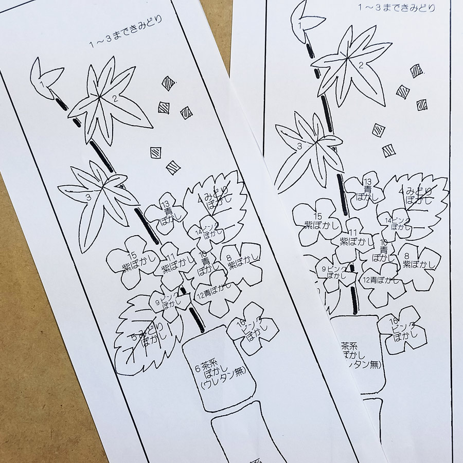 ちりめん手芸キット もてなしの花 7月 アジサイ(紫陽花) |  | 02