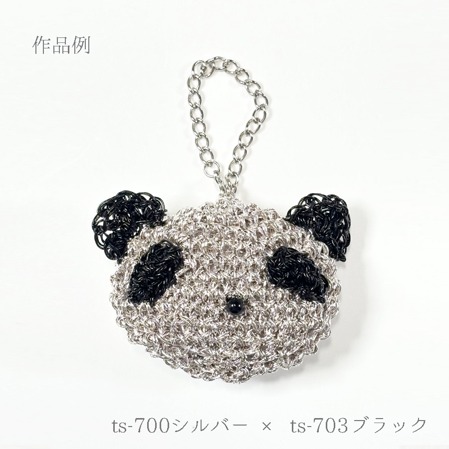 メタリックフリーラメコード(ミント) 約40g(約160m) |  | 09