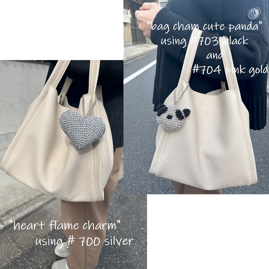 メタリックフリーラメコード(ミント) 約40g(約160m) |  | 12