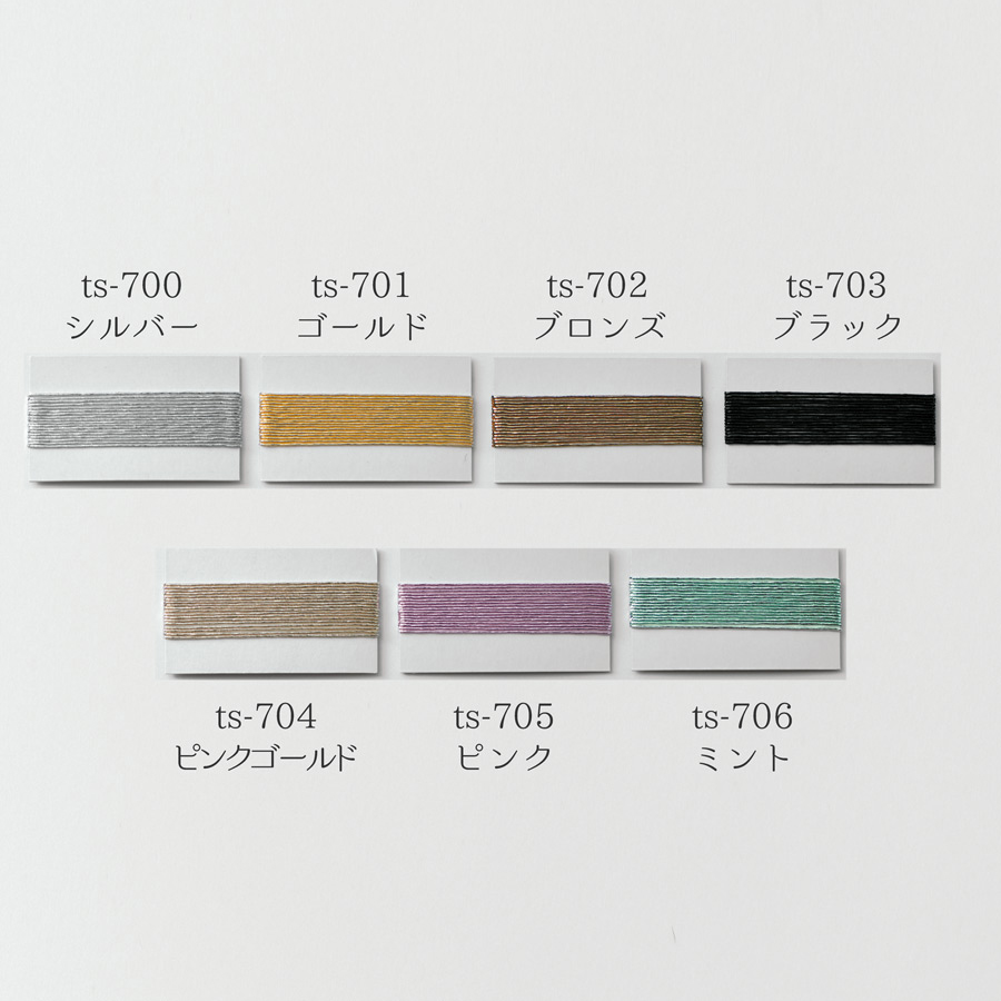 メタリックフリーラメコード(ミント) 約40g(約160m) |  | 03