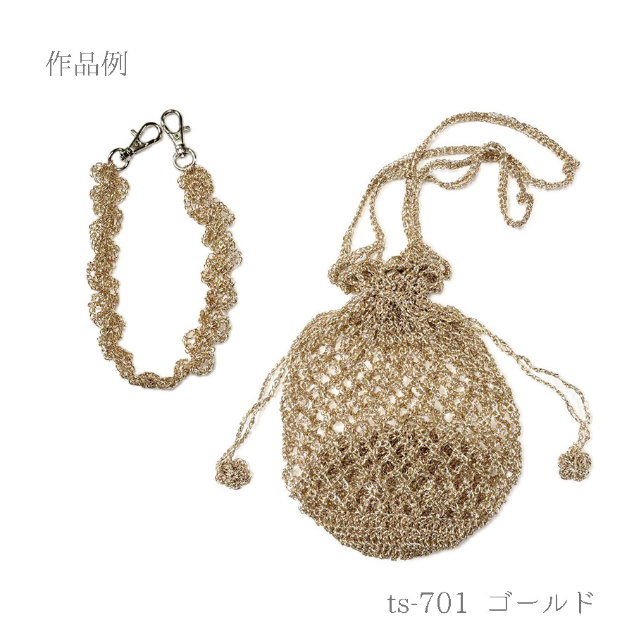 メタリックフリーラメコード(ミント) 約40g(約160m) |  | 07