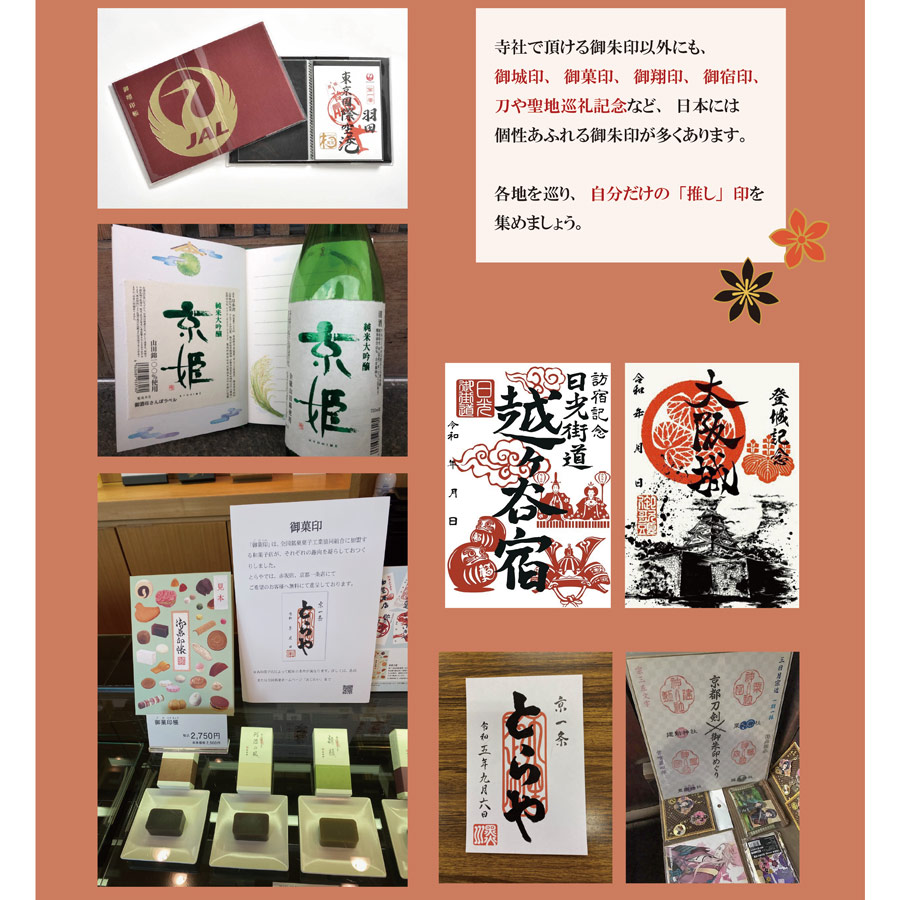 ちりめん生地2色セット 朧ろ月の詳細画像4