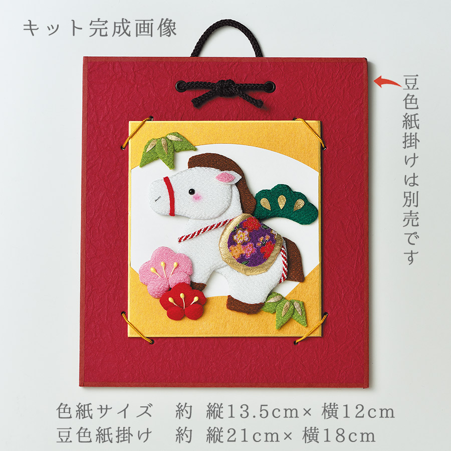 押し絵 キット（ちりめん細工）｜手芸、ハンドクラフト | 楽器