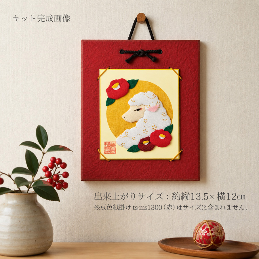 布がたり ヤフー店 - 押絵｜Yahoo!ショッピング