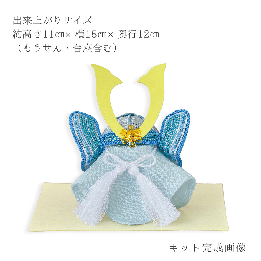 兜 布 手作りの商品一覧 通販 - Yahoo!ショッピング