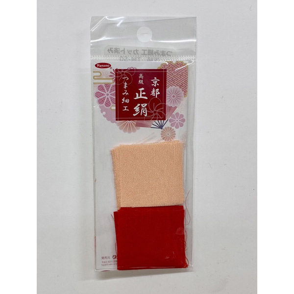 つまみ細工用 カット済み正絹生地2色セット(3.5cm角) : 布がたり