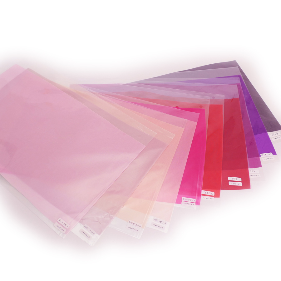 ベトナム製シルクオーガンジー(約45×25cm) 20色セット つまみ細工用 |  | 01