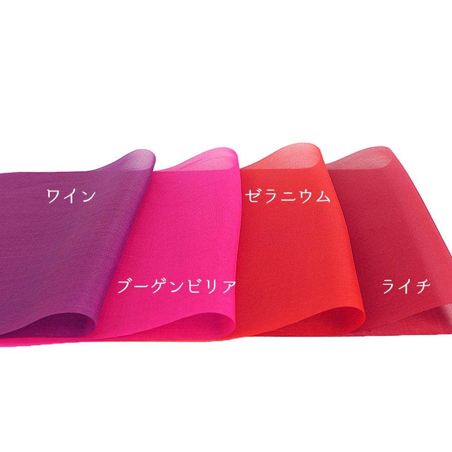 ベトナム製シルクオーガンジー(約45×25cm) 赤系 4色セット つまみ細工用 |  | 03