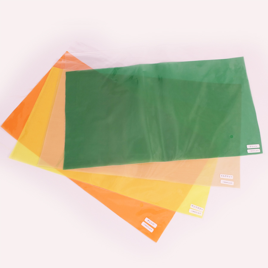 ベトナム製シルクオーガンジー(約45×25cm) 黄・緑系 4色セット つまみ細工用 |  | 02
