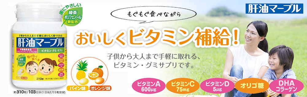 【4袋set】❣️新品未開封❣️ふわもあフワモア☆ブラックフライデーセール開催！ 布亀Yahoo!店 - Yahoo!ショッピング