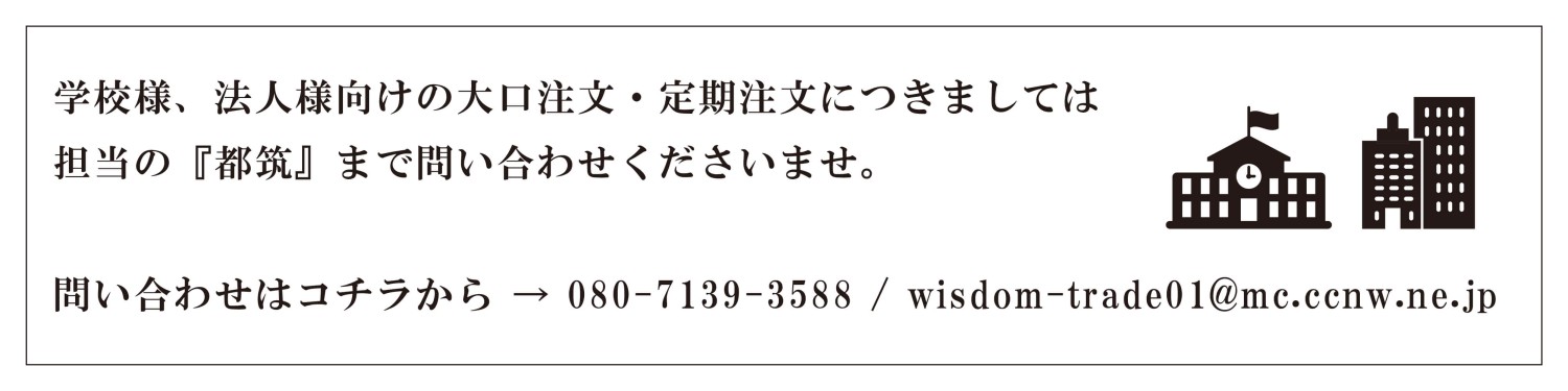 布師 - Yahoo!ショッピング