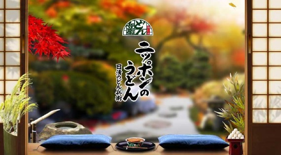 どん兵衛 選んで3ケース（12個×3）西日本 関西 5種類 どんべえ 日清