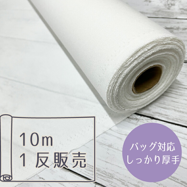 100co-rhn005a.jpg