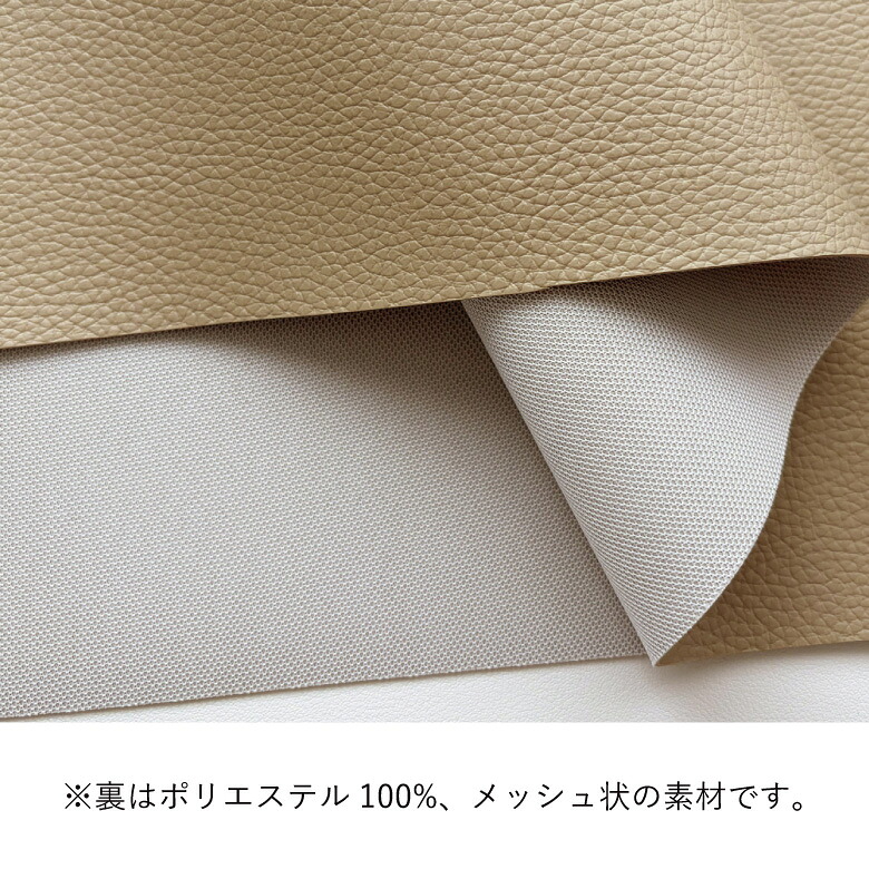 綿オックス 生地 布 綿 100％ 花柄 北欧風 おはな