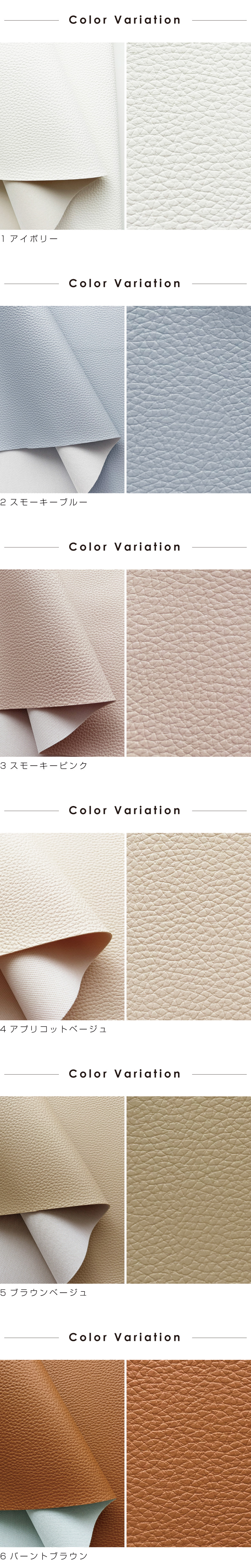 綿オックス 生地 布 綿100％ SPEC