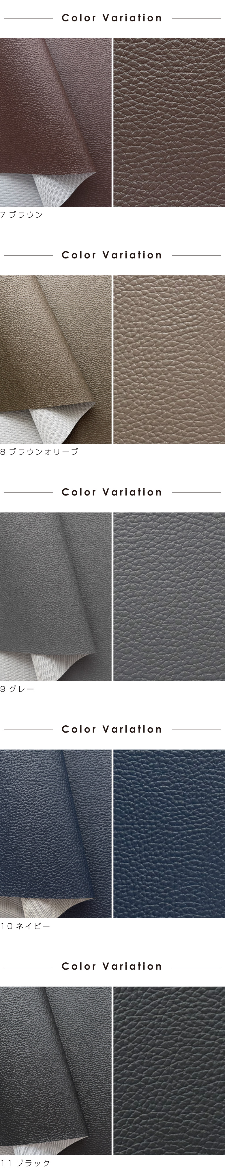 綿オックス 生地 布 綿100％ SPEC