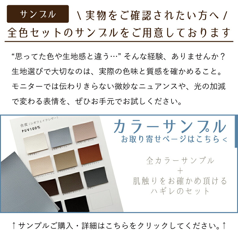 綿麻キャンバス 生地 布 綿80％ 麻20％ 花柄 北欧風 おしゃれ
