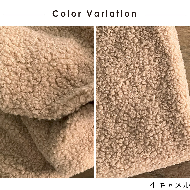 nunozukiアルパカボア