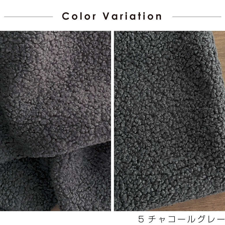 nunozukiアルパカボア