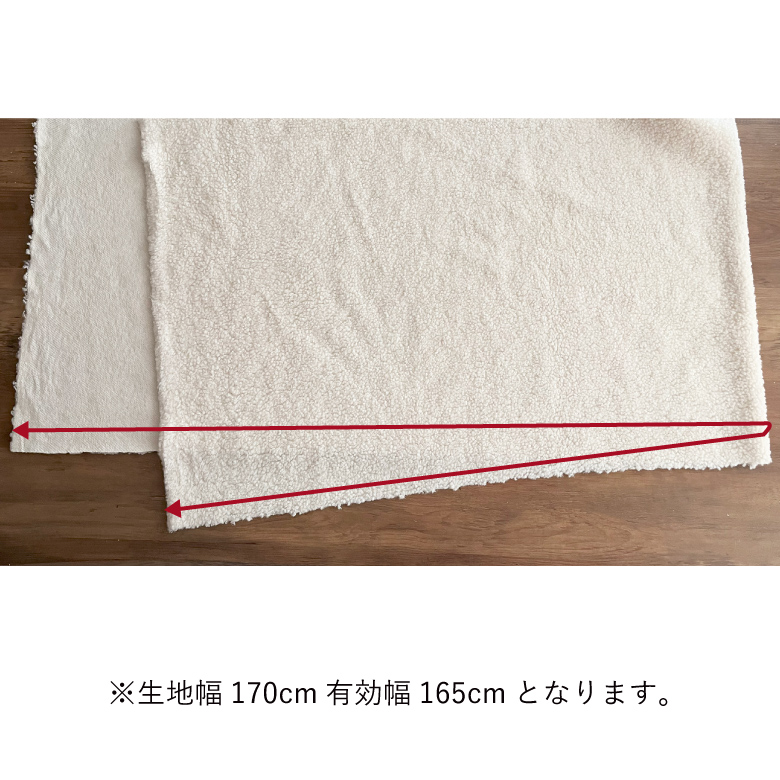 nunozukiアルパカボア