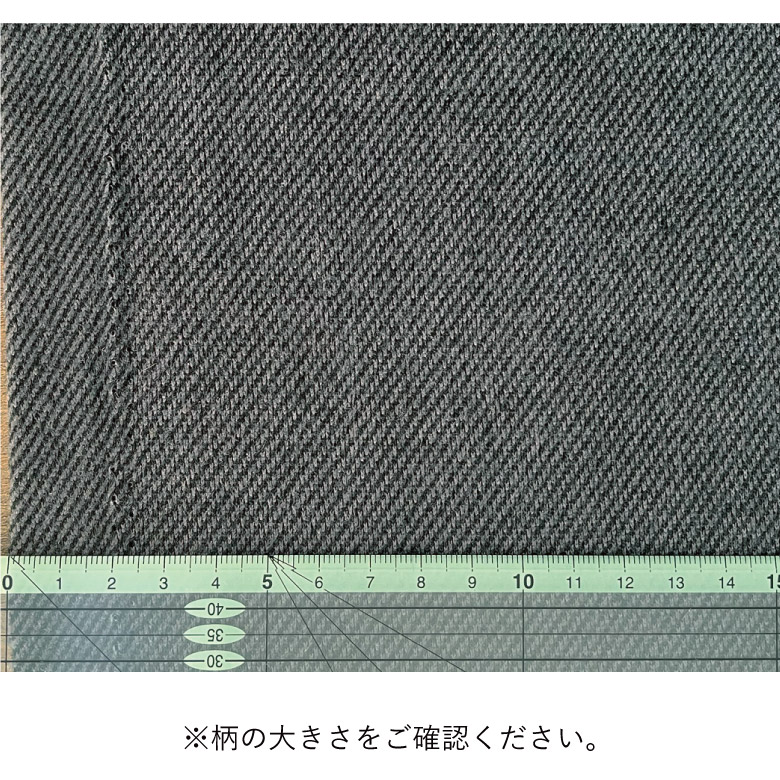 nunozukiカルゼフリース