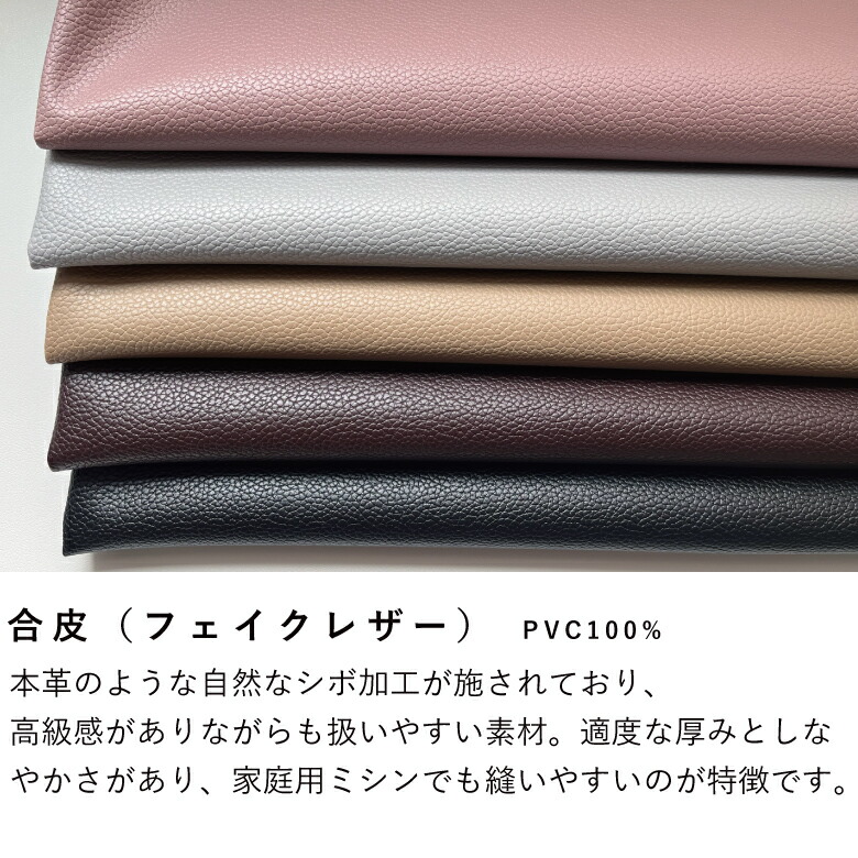 綿オックス 生地 布 綿 100％ 花柄 北欧風 おはな