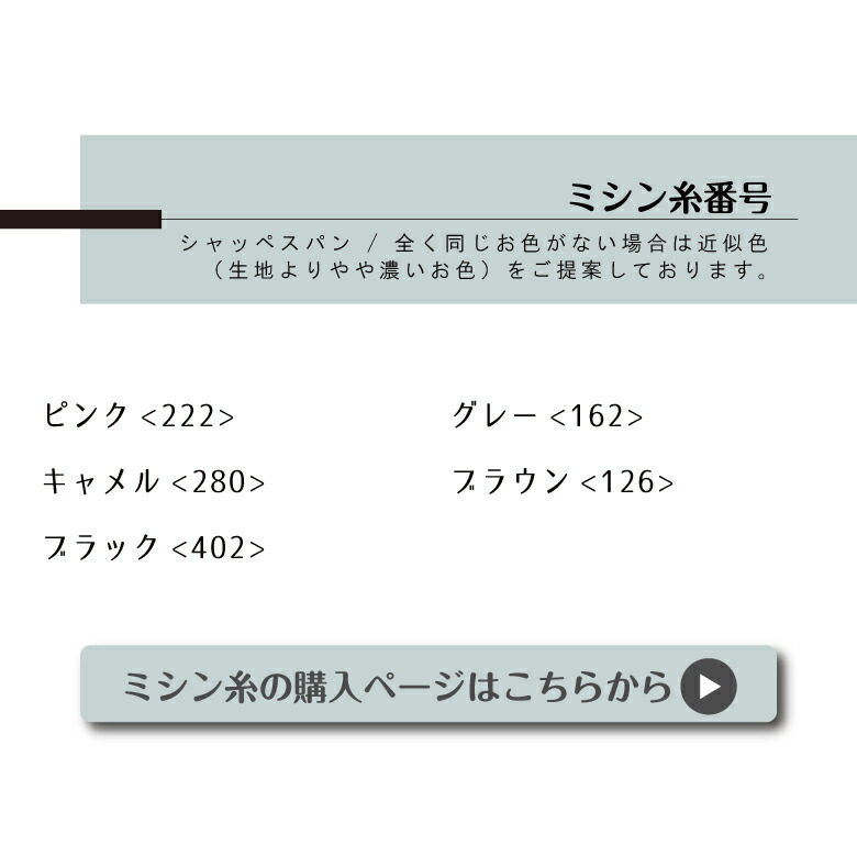 綿オックス 生地 布 綿 100％ 花柄 北欧風 おはな