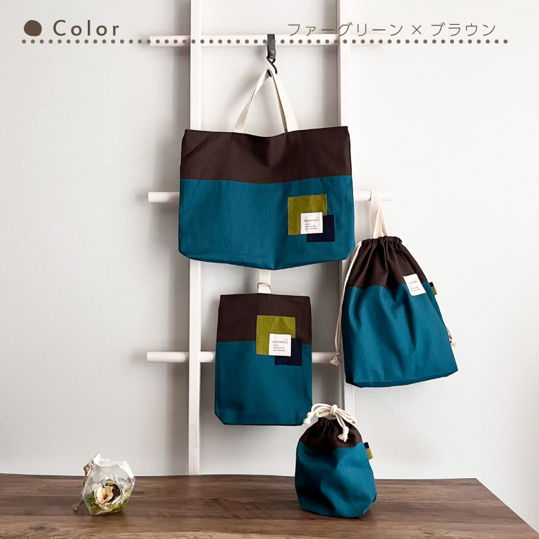 送料無料 日本製 入園入学セット 4点セット コットンリネンのバイ