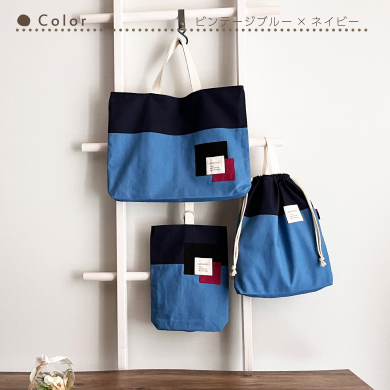 よちです！No.365 入園入学3点セット！ヴィンテージ風 No.365 入園入学3点セット！ヴィンテージ風 | フリマアプリ