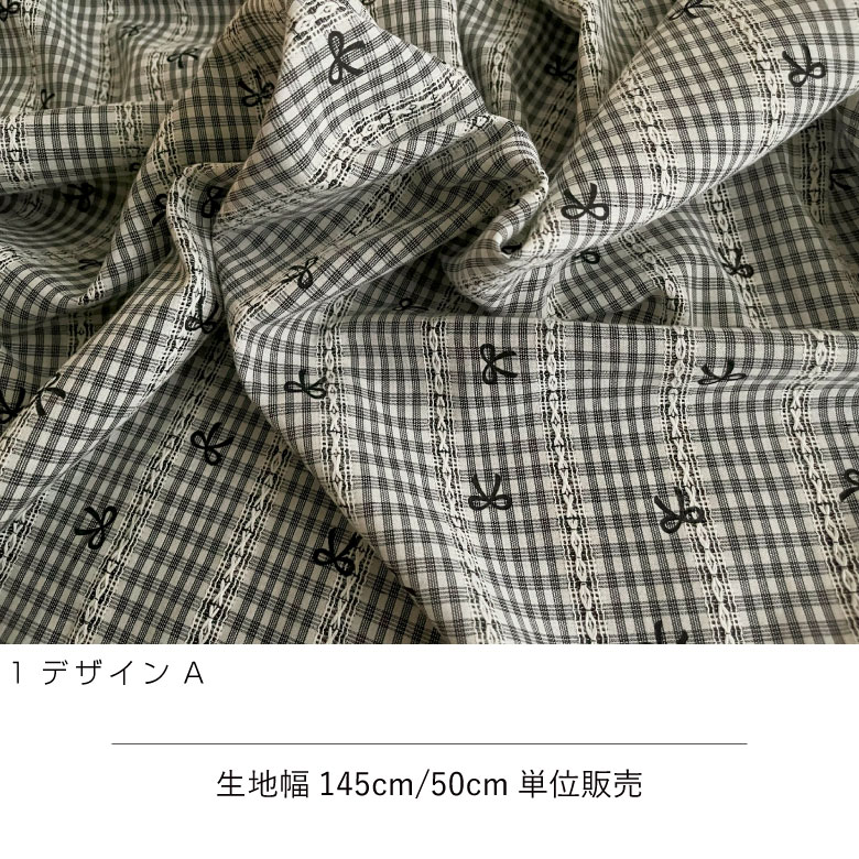nunozuki浴衣生地 服地