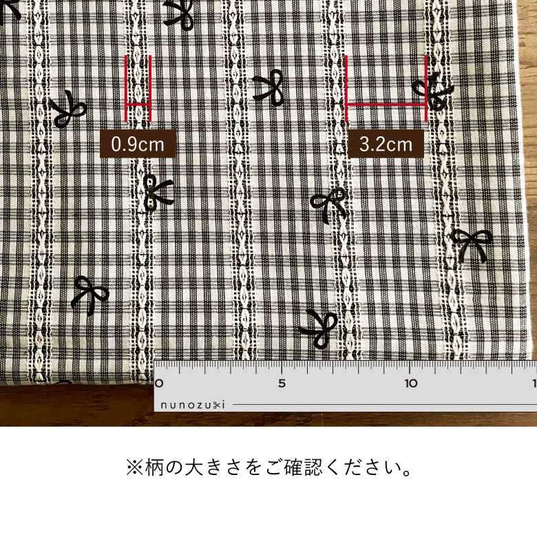 nunozuki浴衣生地 服地