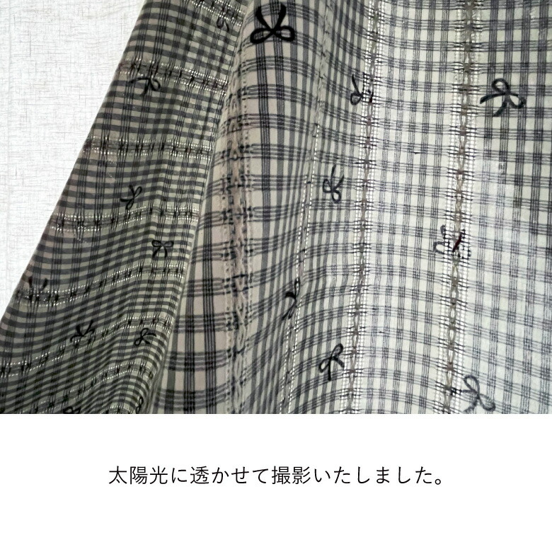 nunozuki浴衣生地 服地