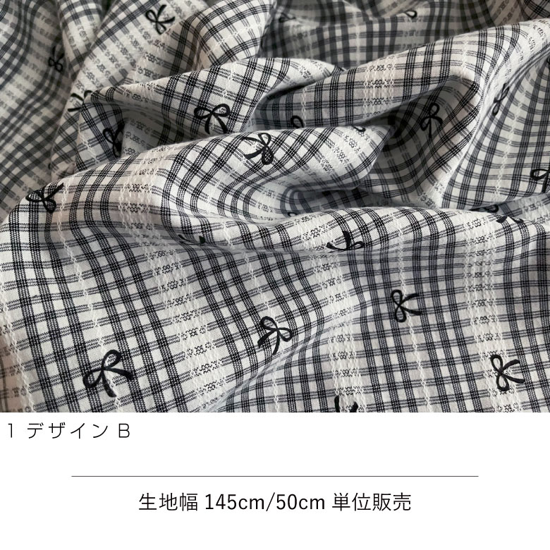 nunozuki浴衣生地 服地