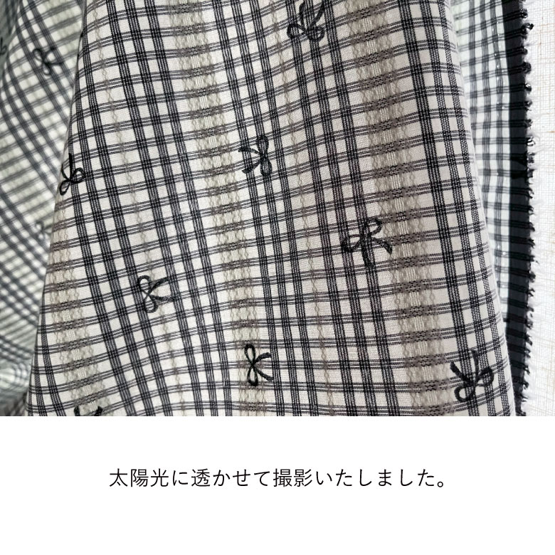 nunozuki浴衣生地 服地