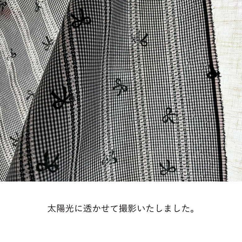 nunozuki浴衣生地 服地
